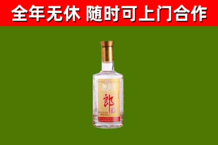 德州回收郎酒